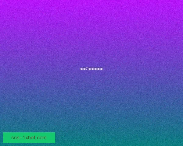 探索伊苏7:全面攻略及详细解读 探索伊苏7:全面攻略及详细解读